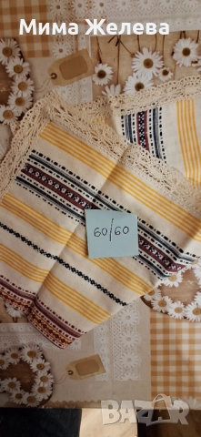 За ценители! Автентични кърпи,месали,100%памук, снимка 3 - Други ценни предмети - 52098594