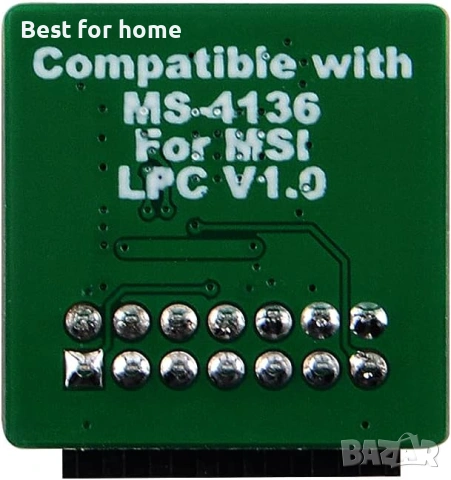 TPM LPC 14Pin модул с Infineon SLB9665 за дънна платка MSI, снимка 2 - Друга електроника - 53632164