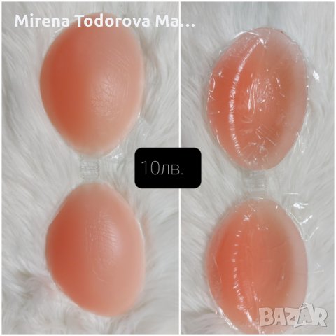 Сутиен за рокли , снимка 3 - Бельо - 35803831