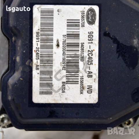 ABS модул Ford Mondeo IV(2007-2015) ID:95705, снимка 2 - Части - 39925895