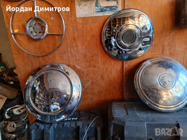 ЧАСТИ ЗА СТАРИ АВТОМОБИЛ , снимка 4 - Части - 52935055