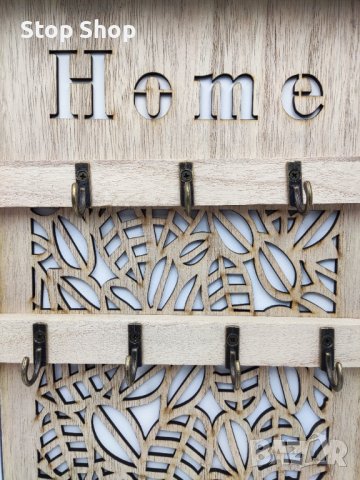 Къща за ключове , снимка 5 - Декорация за дома - 39737284