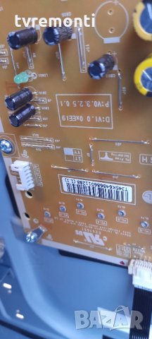 POWER EAX67645601(1.6) EAY64868601 LGP65-18UL6 , снимка 4 - Части и Платки - 35860638