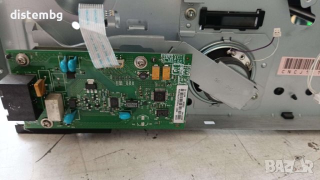 На части  Принтер HP LaserJet M2727nf mfp, снимка 4 - Принтери, копири, скенери - 41542219