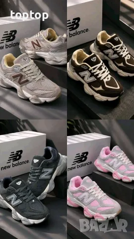 Дамски Маратонки и Мъжки New 🆕 Balance 