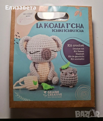 Комплект за плетене Амигуруми Graine Creative Коала 