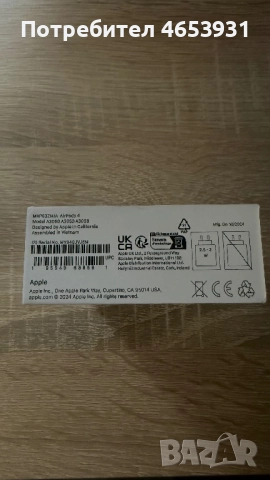 Apple AirPods 4 , снимка 4 - Bluetooth слушалки - 52447627