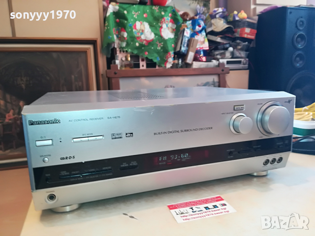 ПОРЪЧАН-PANASONIC RECEIVER 3003221722, снимка 2 - Ресийвъри, усилватели, смесителни пултове - 36285954
