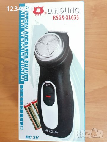 Нови ел. самобръсначки и BIC/бик на НАЙ-НИСКА ЦЕНА !, снимка 7 - Електрически самобръсначки - 35583948