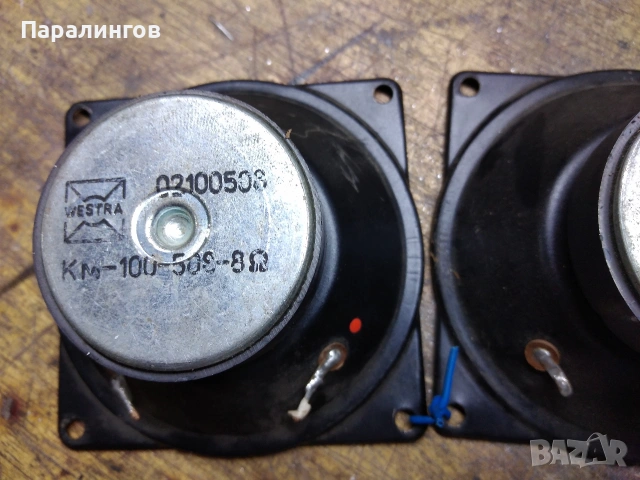 Средното честотни , снимка 3 - Тонколони - 53772730