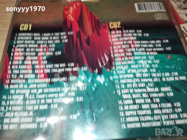 BRAVO 28 HITS X2CD 1807251854, снимка 9 - CD дискове - 51066585