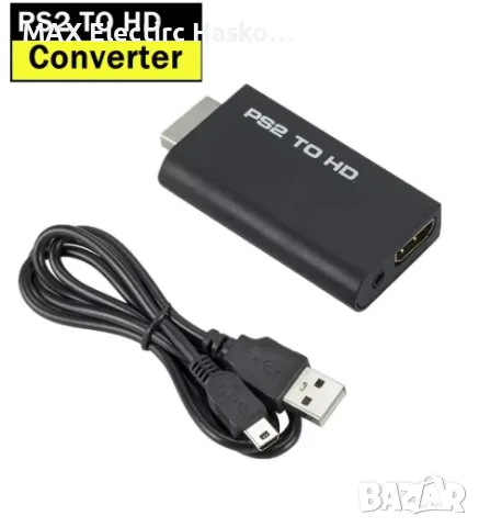 PS2 към HDMI конвертор, Full HD Playstation 2 адаптер, снимка 1 - PlayStation конзоли - 48661655