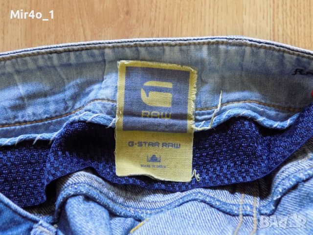 дънки g star raw essentials панталон долнище оригинал мъжки 29/30, снимка 7 - Спортни дрехи, екипи - 42180705