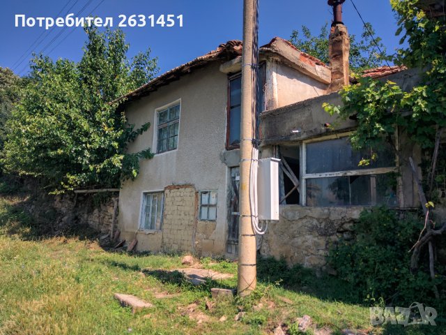 Дворно място в село Янково/област Шумен, снимка 2 - Къщи - 41043647