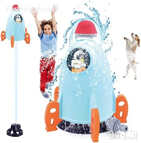 Нов Външен спринклер играчка Водна ракета за деца 3+ летни игри 