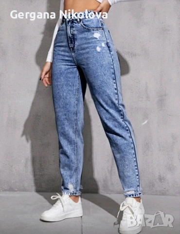 Дамско широко дънки