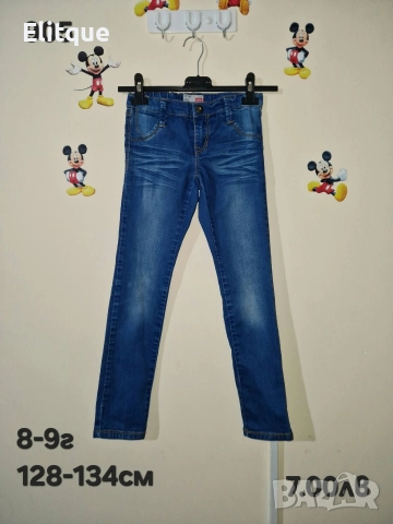 детски дрехи , снимка 15 - Детски комплекти - 52943093