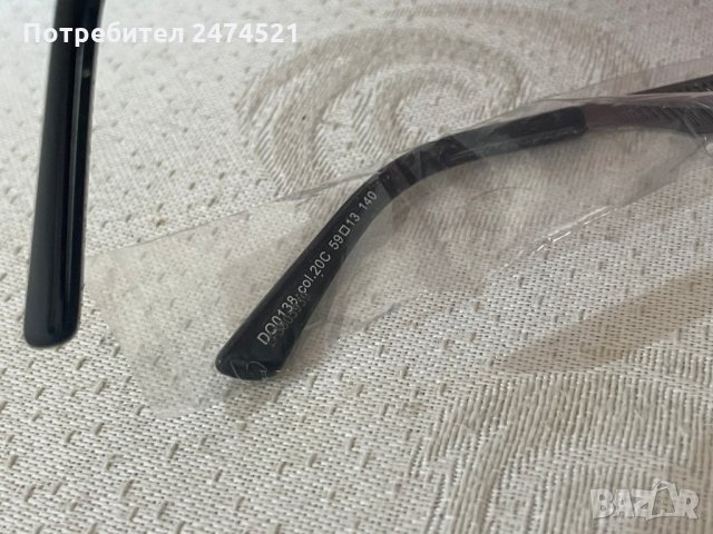 DSQUARED СЛЪНЧЕВИ ОЧИЛА, снимка 5 - Слънчеви и диоптрични очила - 33887849