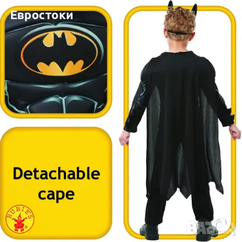 Детски костюм Батман Rubie's, официално лицензиран карнавален костюм на Батман за деца на 3-4 години, снимка 4 - Детски комплекти - 47917996