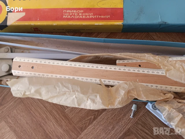 Уред за чертане нов Конструктор -2 , снимка 5 - Други ценни предмети - 51240913