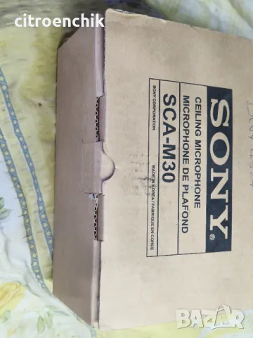 LOT камери за видеонаблюдение, колони за озвучаване и други, снимка 8 - Комплекти за видеонаблюдение - 50325333