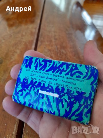 Стар сапун Фантазия, снимка 3 - Други ценни предмети - 44262449