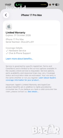 iPhone 17 Pro Max ❗️Лизинг от 42€/мес Deep Blue USA 🇺🇸 ❗️ГАРАНЦИЯ❗️256Gb⚠️ , снимка 3 - Apple iPhone - 53619458