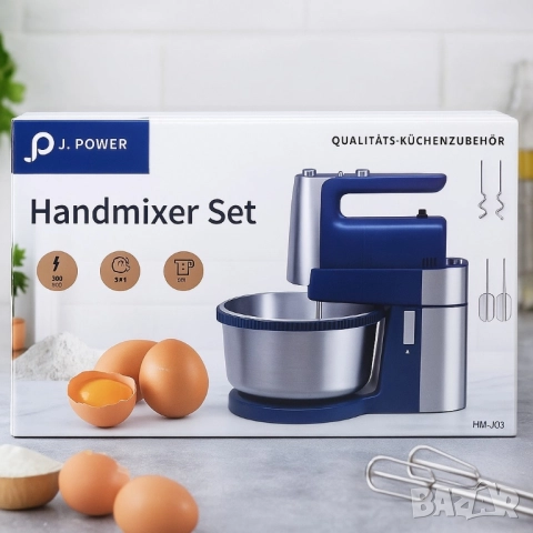 ръчен миксер с купа