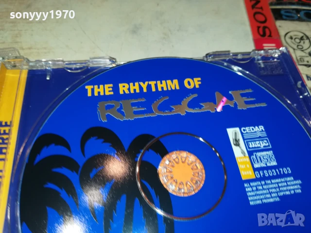REGGAE CD 1008251154, снимка 17 - CD дискове - 51315301