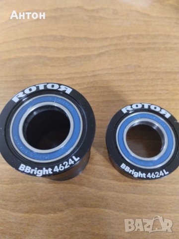 Rotor, снимка 3 - Части за велосипеди - 39889454