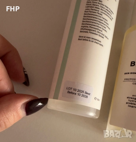 Сет за лице тоник и бустер Miss Alice , снимка 6 - Козметика за лице - 53472683