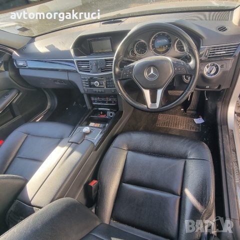 Mercedes E220 W212 на части, снимка 6 - Автомобили и джипове - 42500145