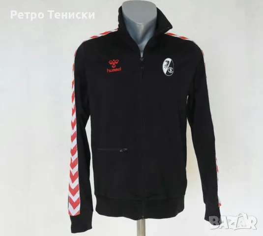Яке на SC Freiburg • тренировъчен модел • Hummel • черно • размер M • Мъже