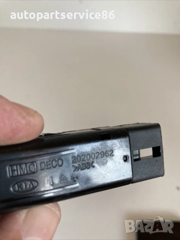 Бутон ESP за KIA Soul 1.6 CRDi (2011) 202002962, снимка 2 - Части - 53333958