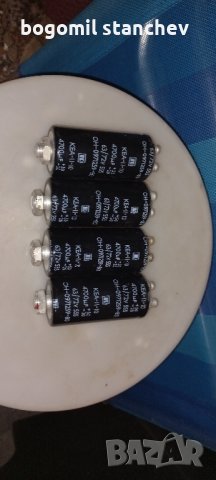 Елeктролитни конденз. 4700mf 72V, снимка 2 - Друга електроника - 44496759