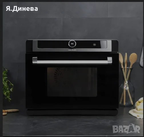Свободно стояща фурна с пара Cecotec 
