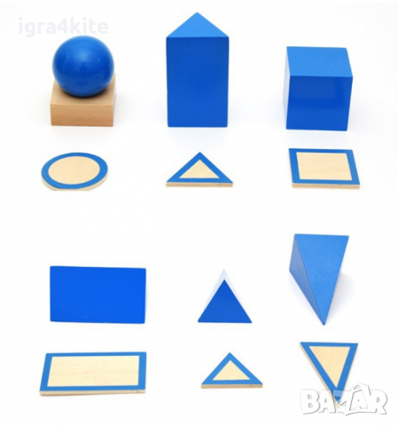 Сини геометрични тела Монтесори в кутия с поставки и знаци , снимка 10 - Образователни игри - 36478729