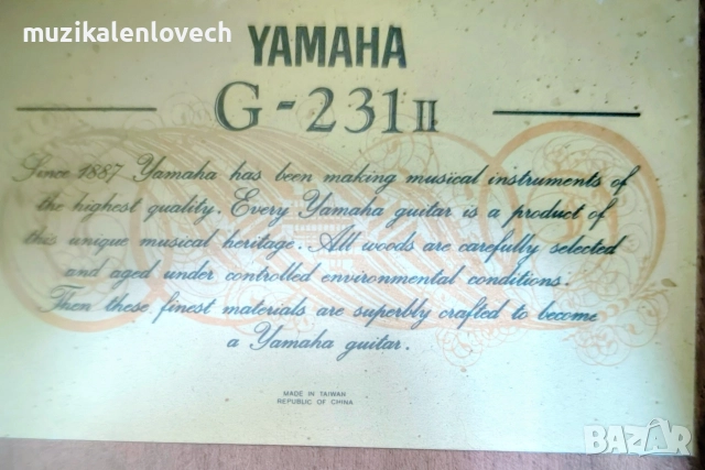Класическа китара Yamaha G-231-II (УПОТРЕБЯВАНА) като нова , снимка 4 - Китари - 52892193