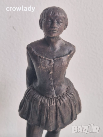 Бронзова скулптура пластика Малката танцьорка Дега, снимка 5 - Антикварни и старинни предмети - 51721466