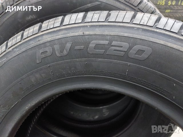4 бр.нови летни гуми Prestivo 185 75 16C dot 0421 Цената е за брой!, снимка 6 - Гуми и джанти - 44474900