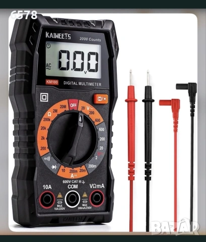 Цифров мултицет