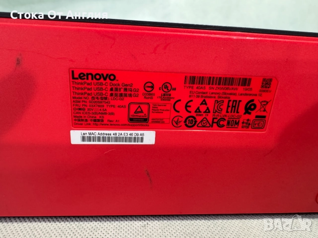 Докинг станция Lenovo ThinkPad USB-C Dock Gen 2/ 40AS/ LDC-G2, снимка 5 - Друга електроника - 52071578