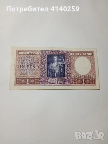 АРЖЕНТИНА БАНКНОТА 1 ПЕСО 1947 С 