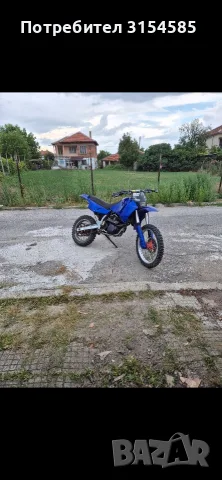 Продавам Aprilia pegaso 600cc., снимка 7 - Мотоциклети и мототехника - 56155223