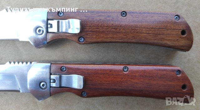 Сгъваем нож Buck / Пантера , снимка 14 - Ножове - 21231698