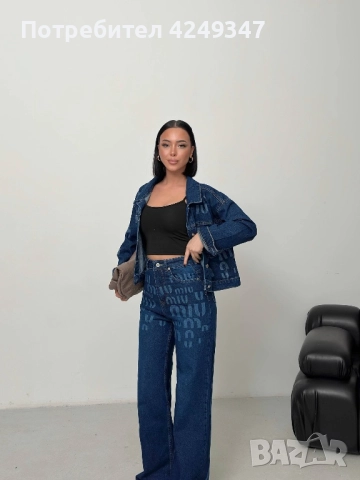 Дънков сет екип miu miu, снимка 5 - Спортни екипи - 52948356