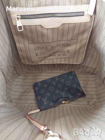 Louis Vuitton дамска чанта хит модел Код 833, снимка 13 - Чанти - 40734159