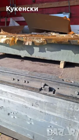 Плоча чугун 820кг,повърхност клас 1