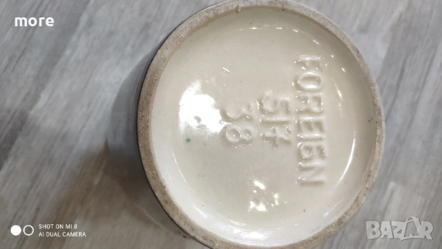 Голяма Немска Порцеланова Подова Ваза FOREIGN 517-38, снимка 5 - Вази - 53656819