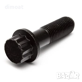 Резрервни части за Perkins и Caterpillar , снимка 9 - Части - 51909628